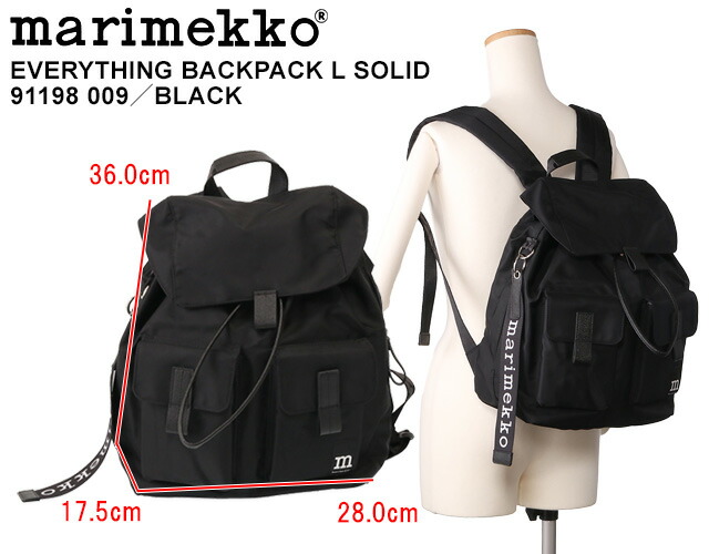 楽天市場】【ｸｰﾎﾟﾝ5%OFF】マリメッコ／MARIMEKKO 