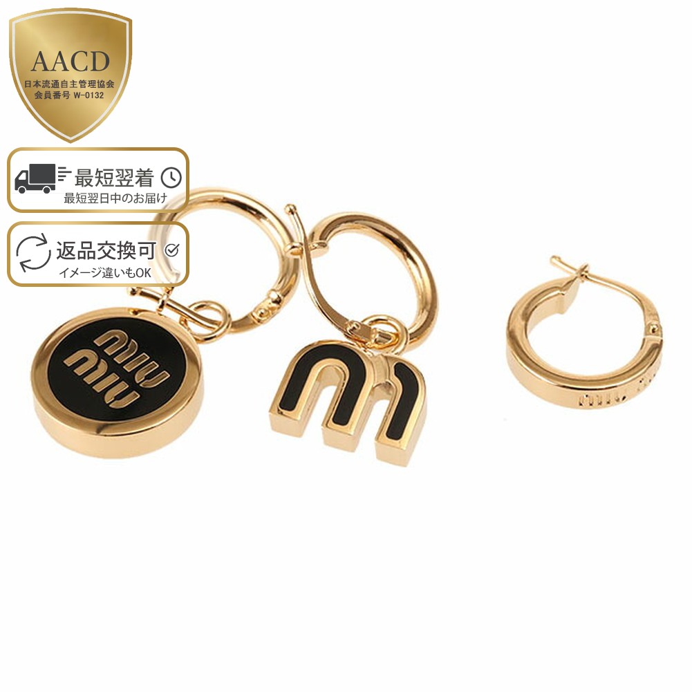 楽天市場】【ｸｰﾎﾟﾝ5%OFF】ミュウミュウ／MIU MIU 