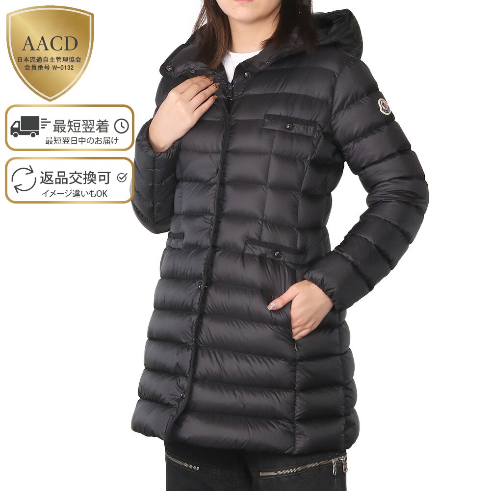 楽天市場】【FINAL SALE】【ｸｰﾎﾟﾝ5%OFF】モンクレールジュニア・キッズ