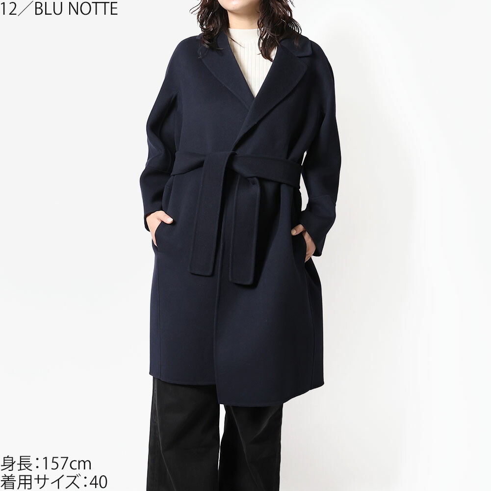 楽天市場】【FINAL SALE】【ｸｰﾎﾟﾝ5%OFF】エス マックスマーラ／S' MAX