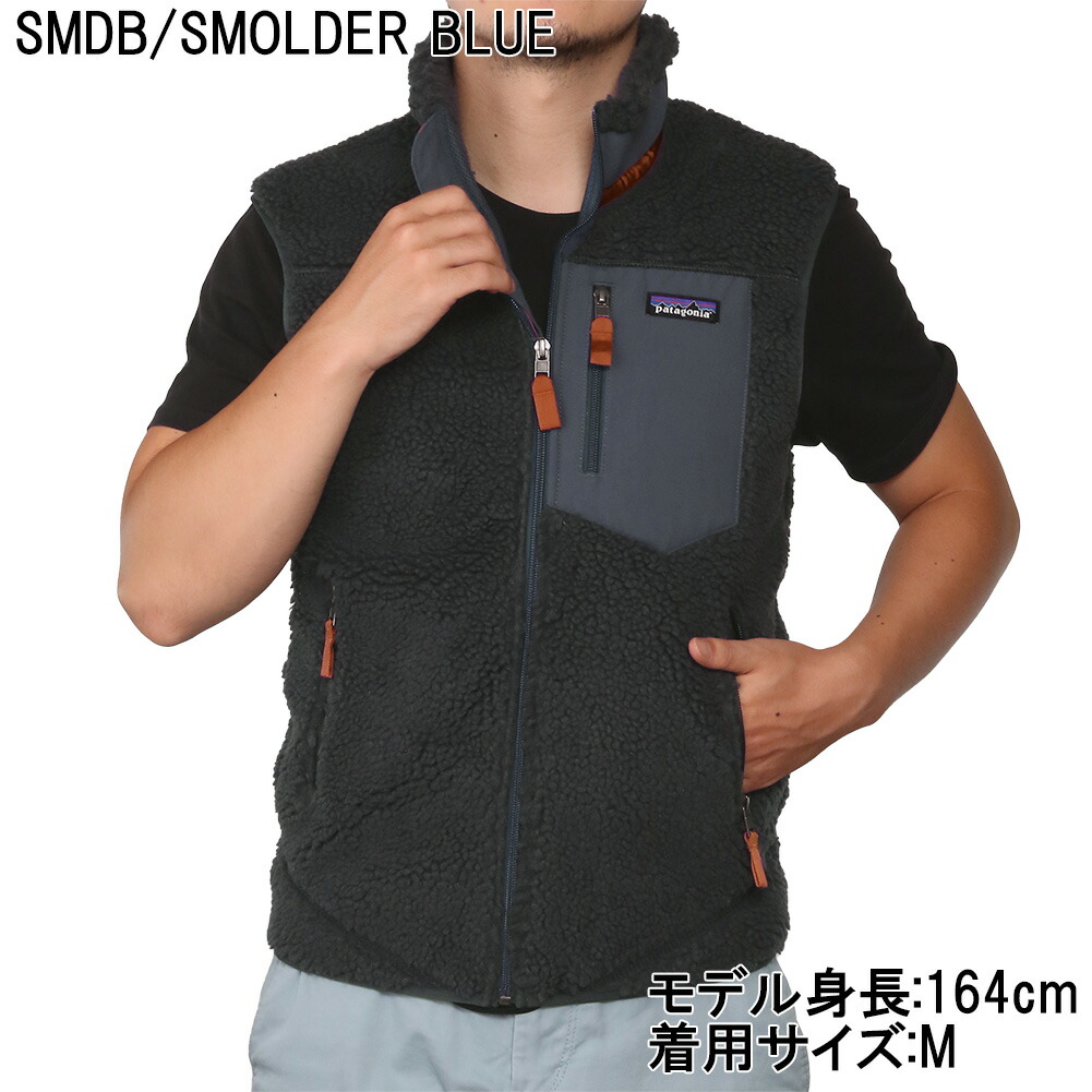 楽天市場】【FINAL SALE】【ｸｰﾎﾟﾝ5%OFF】パタゴニア／PATAGONIA