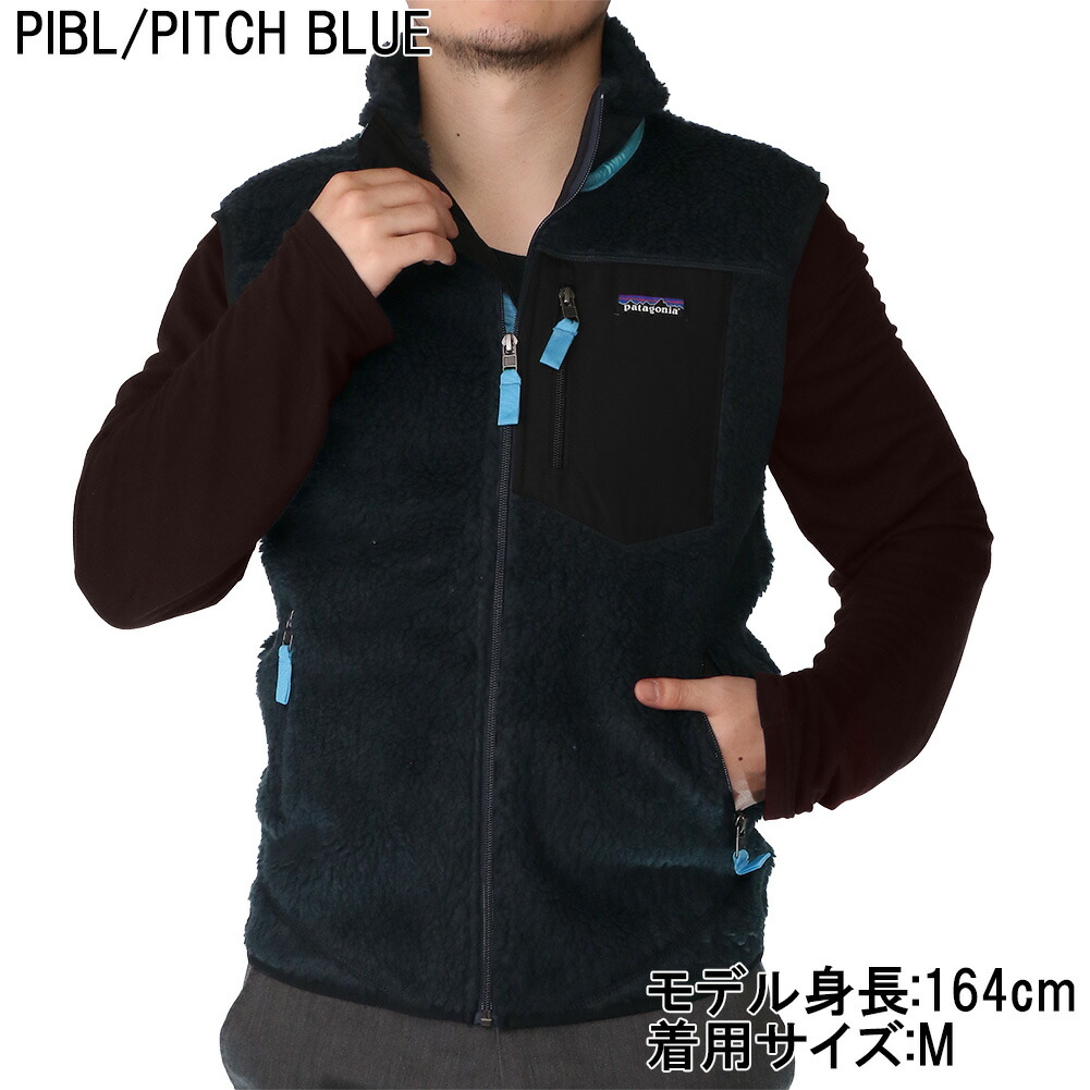 楽天市場】【FINAL SALE】【ｸｰﾎﾟﾝ5%OFF】パタゴニア／PATAGONIA