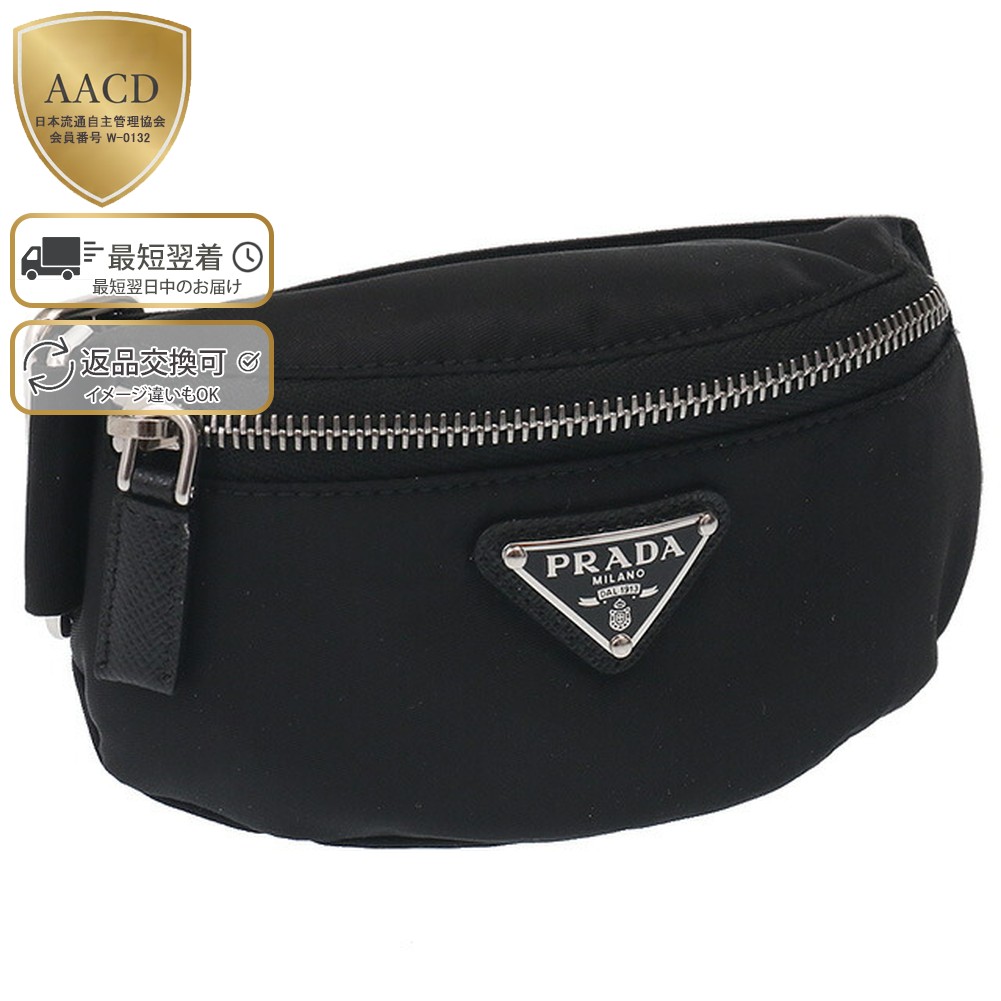 楽天市場】【ｸｰﾎﾟﾝ5%OFF】プラダ／PRADA ”Re Nylon ミニポーチ”Re