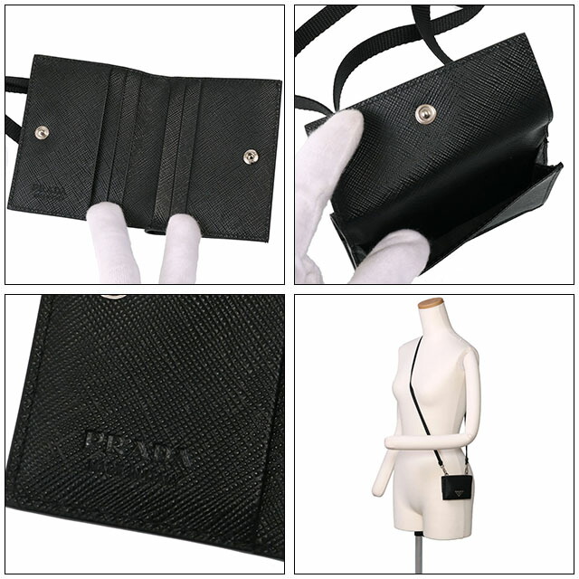 楽天市場】【ｸｰﾎﾟﾝ5%OFF】プラダ／PRADA 
