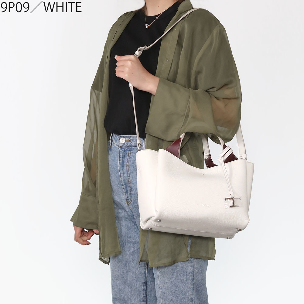 楽天市場】【ｸｰﾎﾟﾝ5%OFF】トッズ／TOD'S