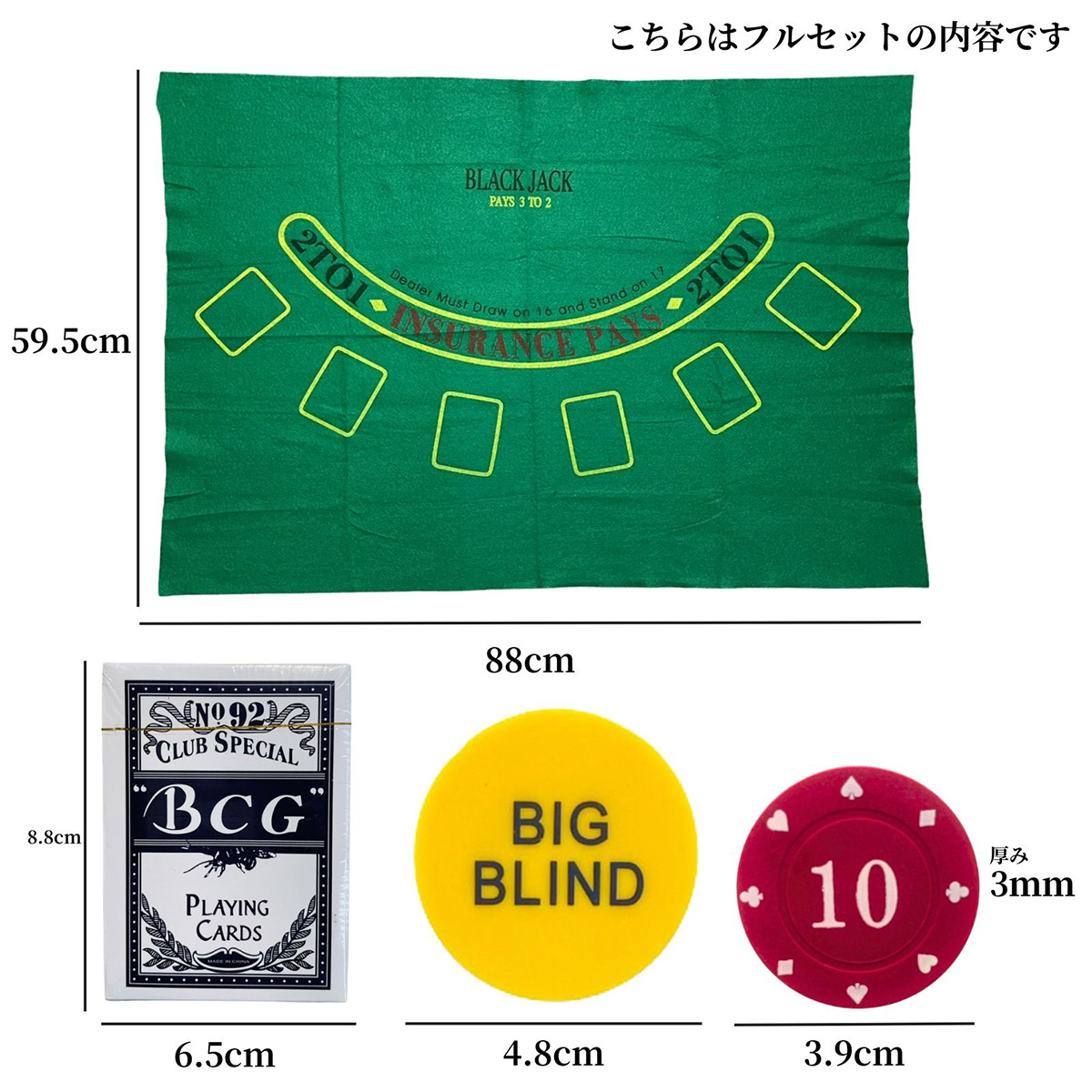 楽天市場】【最強配送】 ポーカーチップ ポーカーセット カジノチップ