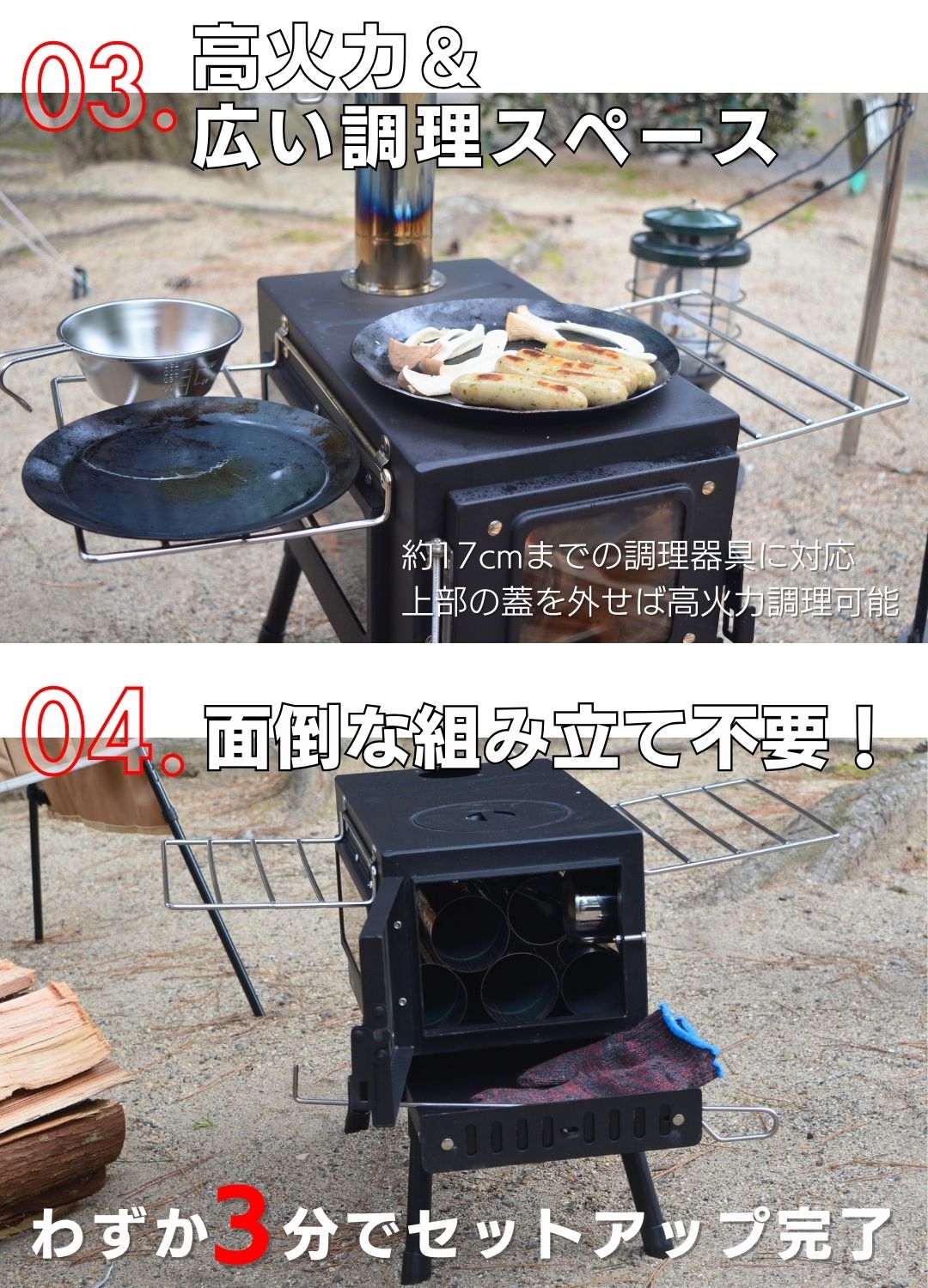 楽天市場】【最強配送】【新発売 限定価格！】 薪ストーブ キャンプ歴