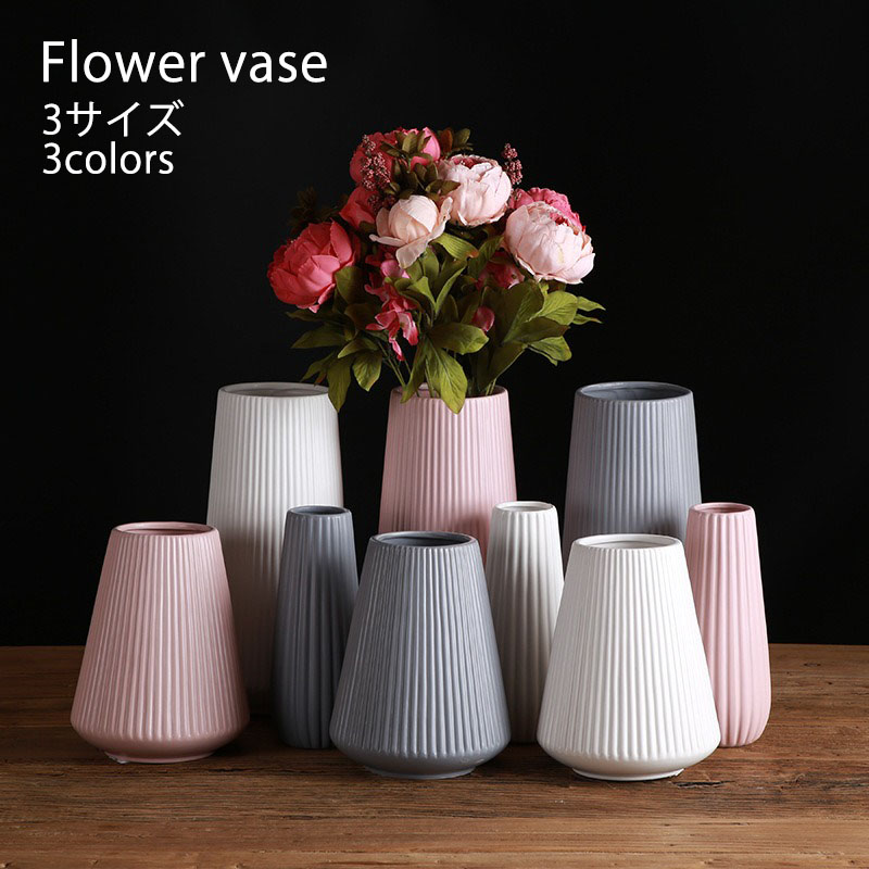 楽天市場】フラワーベース 花瓶 陶器 和風 花器 グレー 北欧 つや消し
