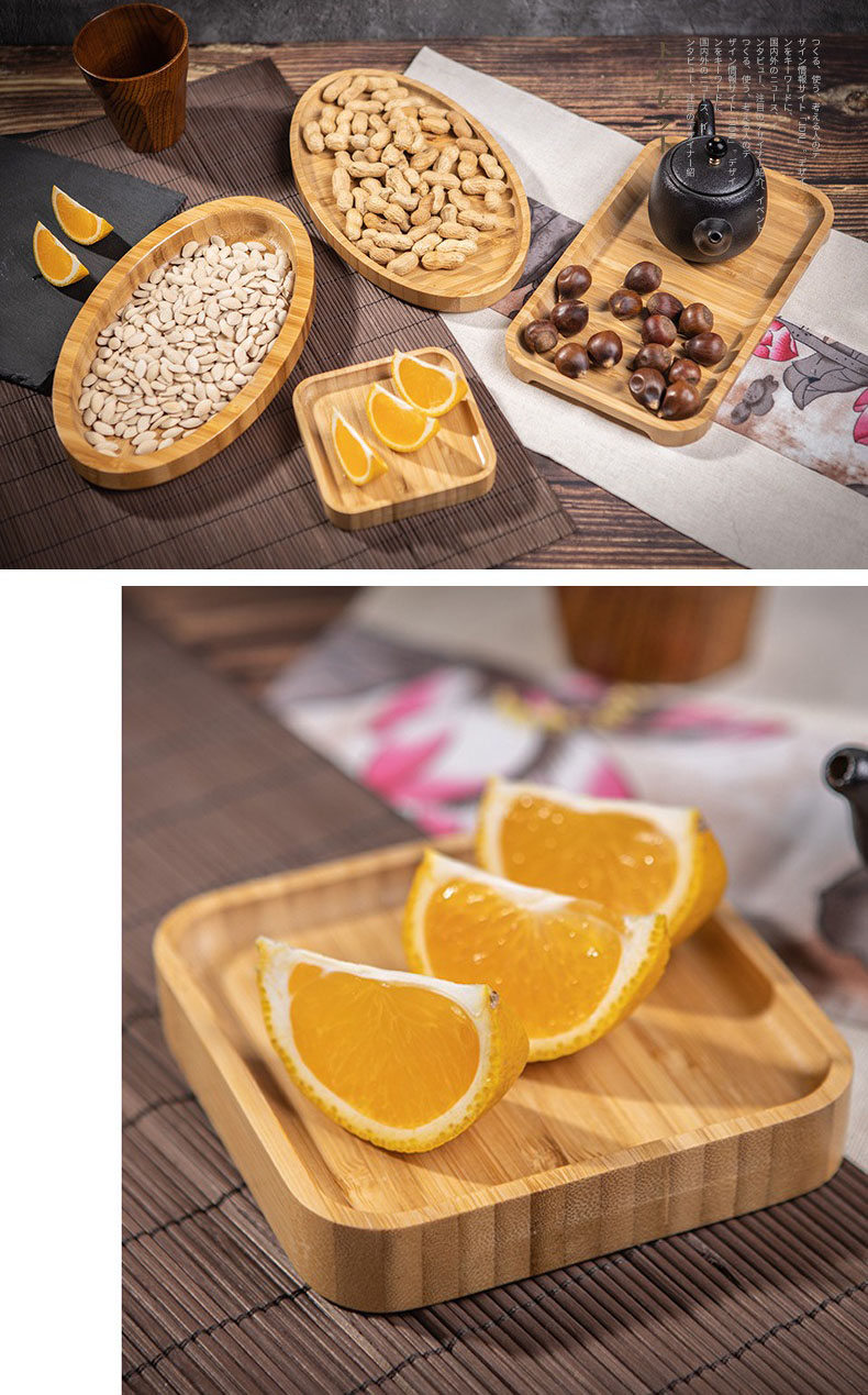 楽天市場】送料無料 トレー 茶菓皿 竹 プレート サークル 天然木製