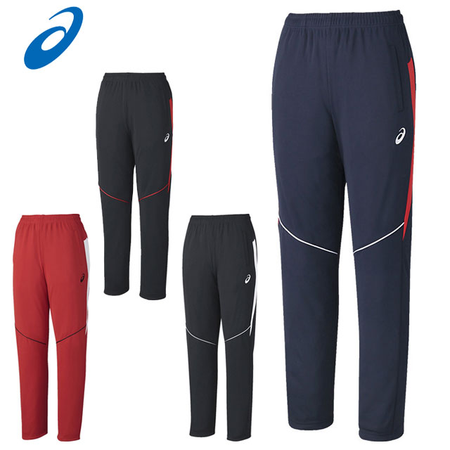 トレ-ニングウェア アシックス パンツ」の人気商品一覧 | 安い商品を