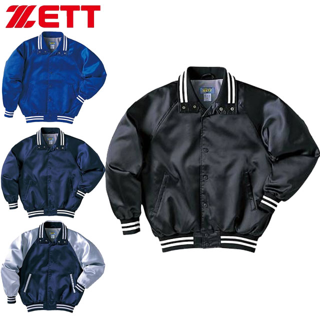 楽天市場】ゼット ZETT グラウンドコート ジャケット アウター 上着