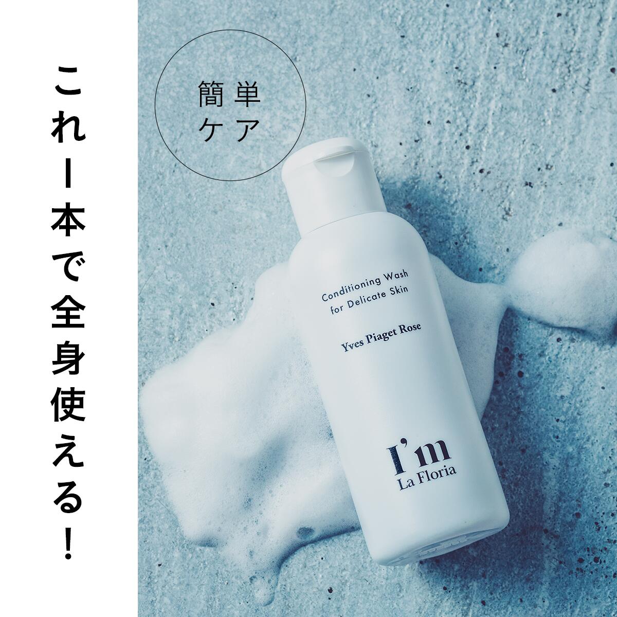 楽天市場】【2点購入で10％OFFクーポン & P10倍】【4本+2本プレゼント