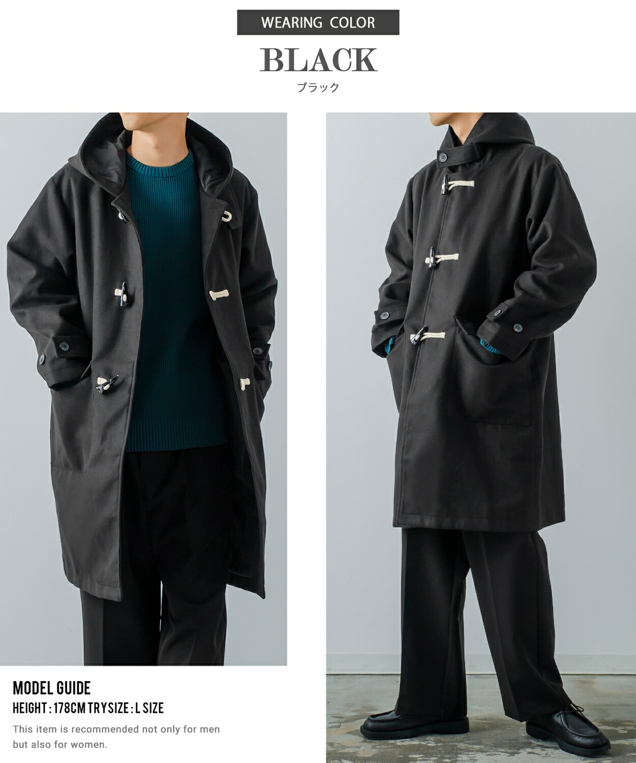 美品✨ヴァンジャケット カシミヤ ダッフルコート ロング トグルボタン