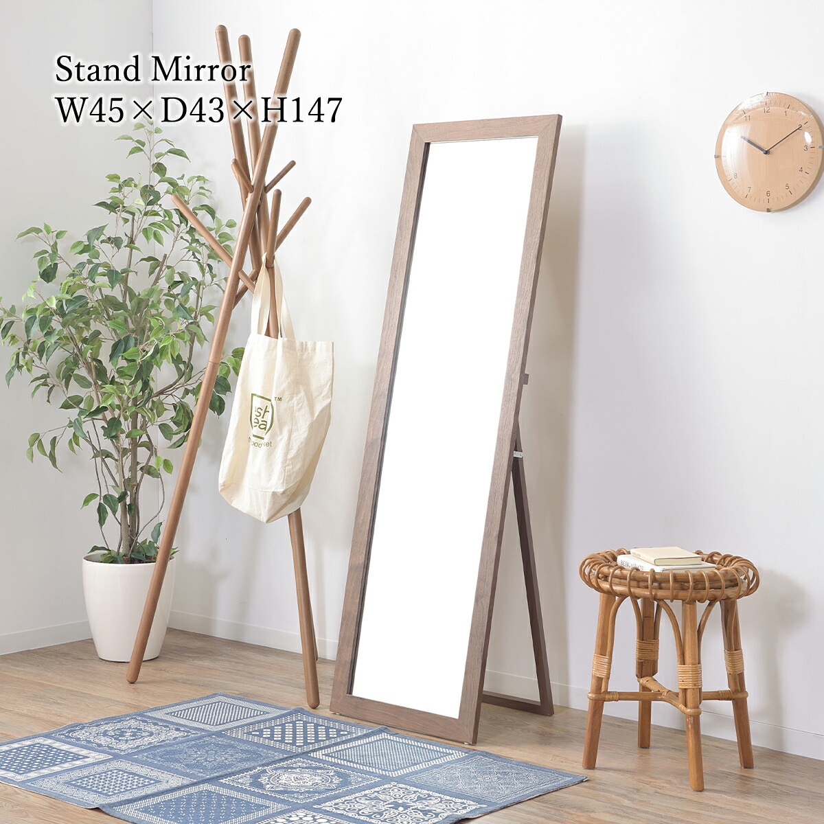 楽天市場】【2/23まで最大P10倍】鏡 ミラー スリム スタンドミラー