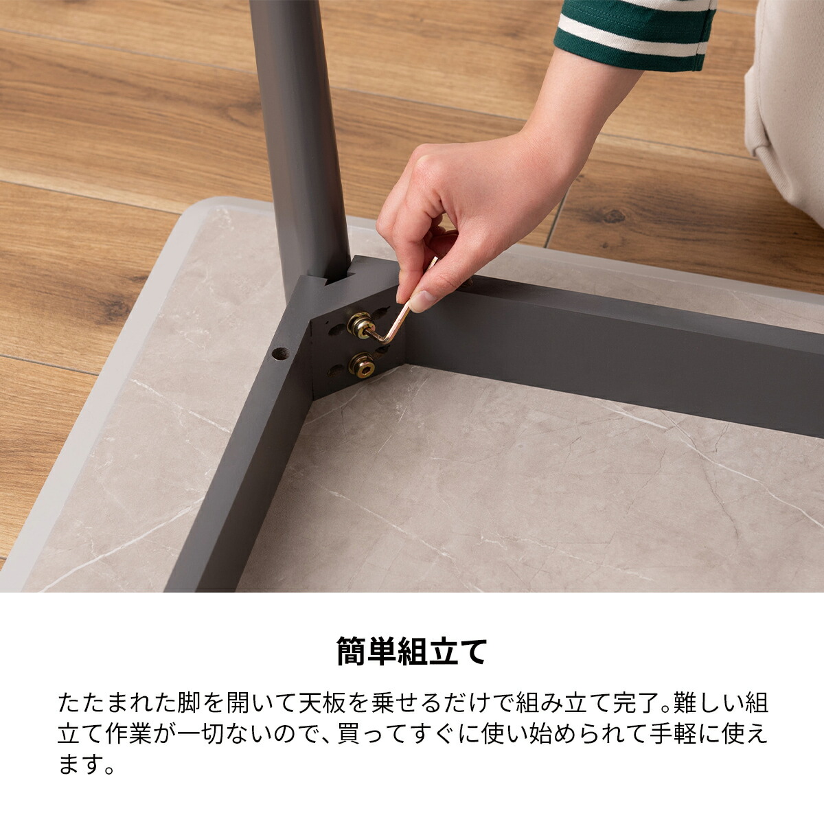 楽天市場】【2/23まで最大P10倍】ダイニングテーブル 正方形 80cm