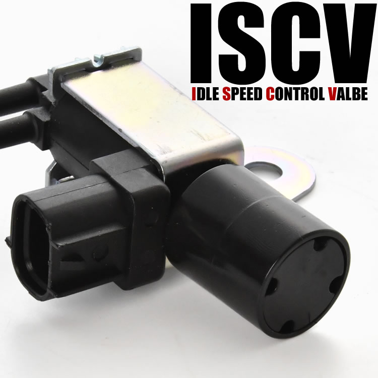 楽天市場】JA11 JA71 JA12 SJ30 ジムニー ISCバルブ ISCV 18117-82C00