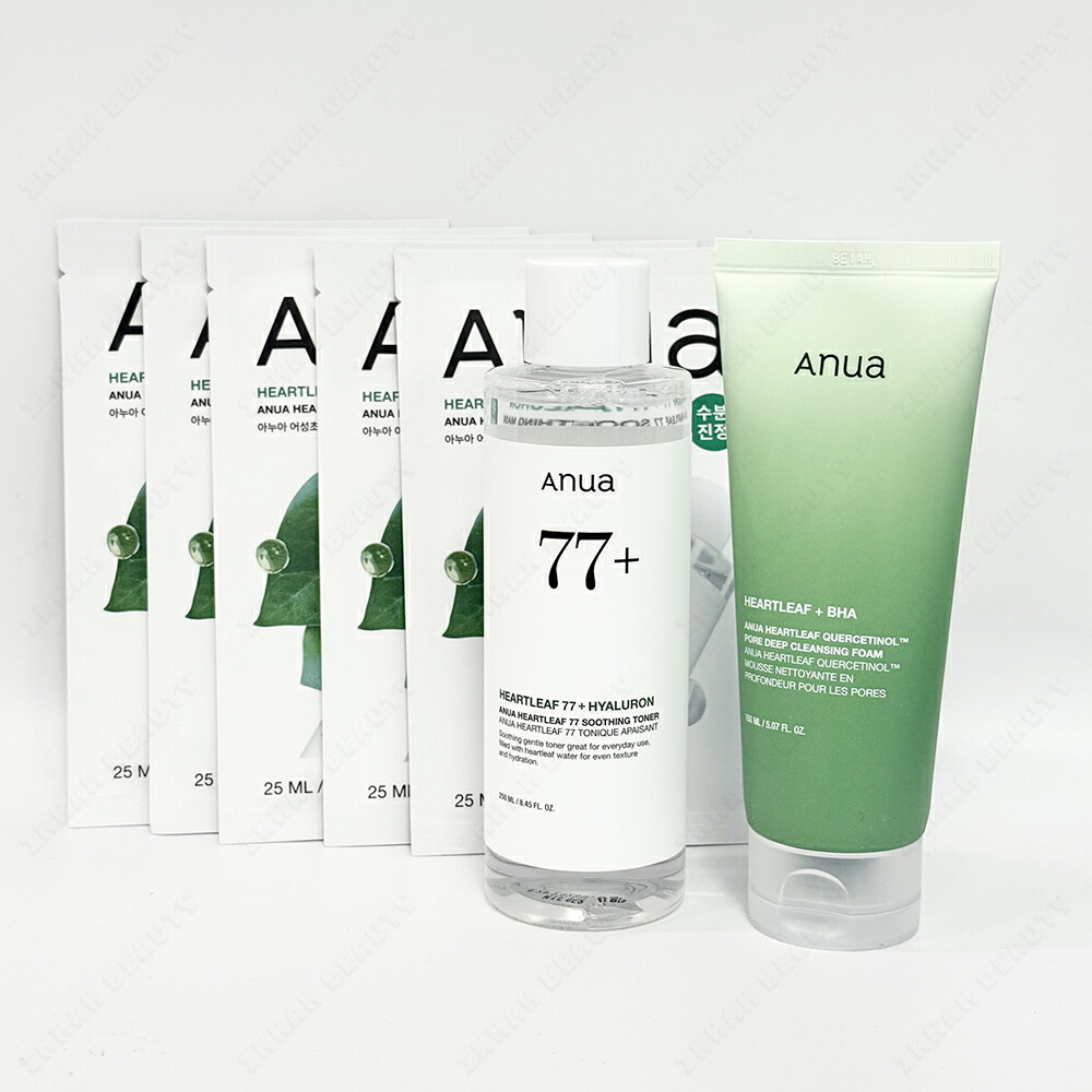 楽天市場】【送料無料】アヌア ソーシング デュオ セット