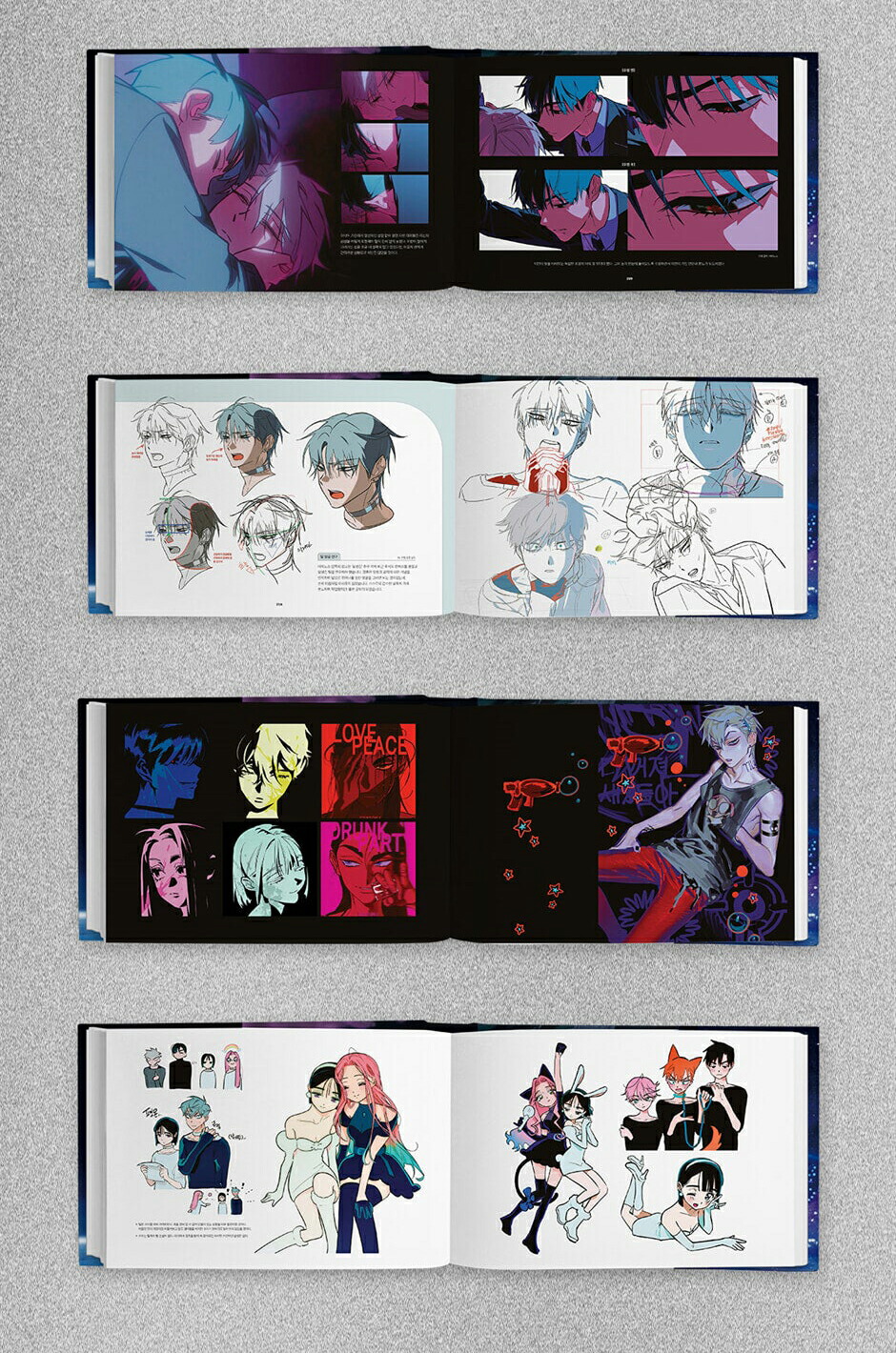 楽天市場】【送料無料】alienstage【初版限定特典付き/韓国版/限定版