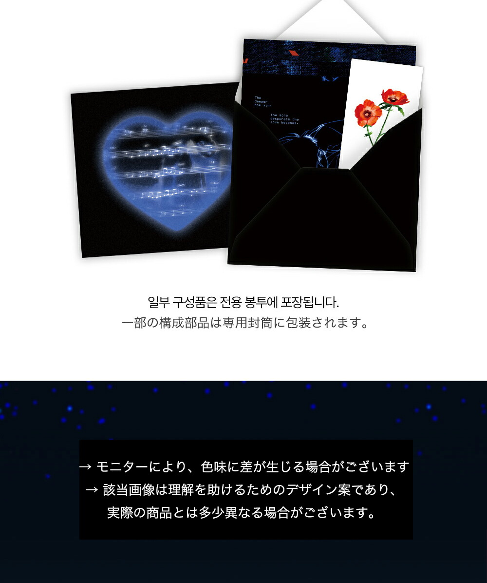 楽天市場】【送料無料】alienstage【正規品 韓国現地在庫】エイリアン