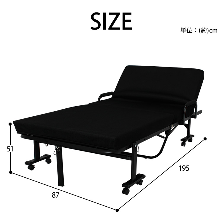 楽天市場】折りたたみベッド 完成品 高反発 リクライニング 14段 軽量
