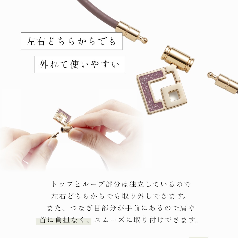 楽天市場】【レビュー特典】 Colantotte コラントッテ TAO ネックレス