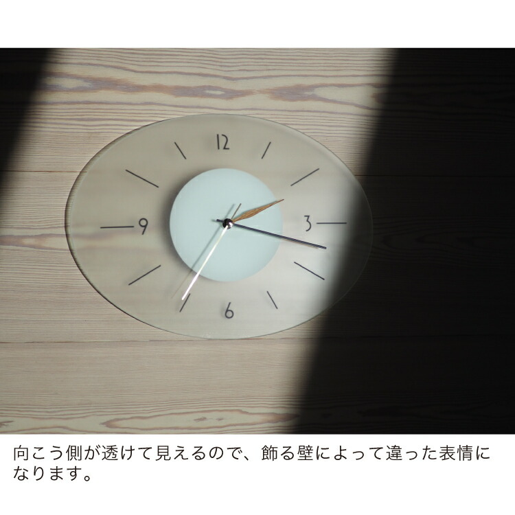 楽天市場】【インターフォルム公式】 掛け時計 イコラ Ikola | 壁掛け