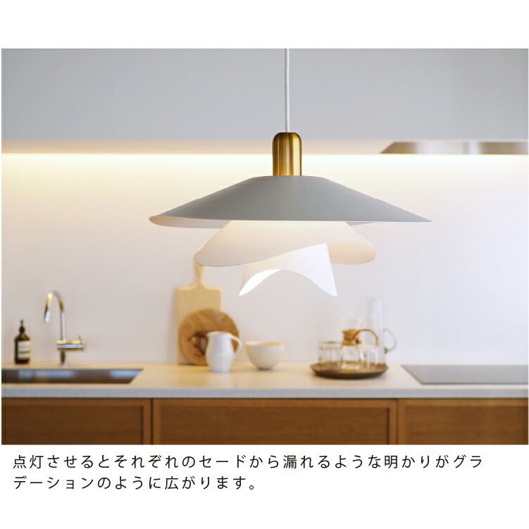 楽天市場】【インターフォルム公式】 ペンダントライト ヴィンカ Vinka