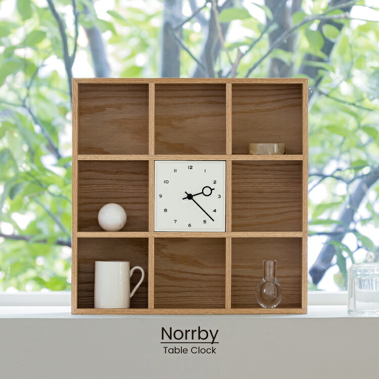 楽天市場】【インターフォルム公式】 置き時計 ノルビ Norrby