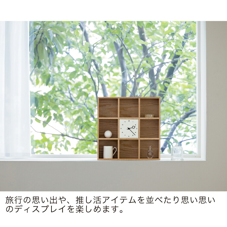 楽天市場】【インターフォルム公式】 置き時計 ノルビ Norrby