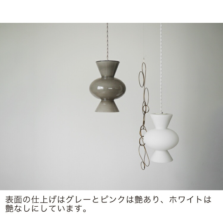 楽天市場】【インターフォルム公式】 ペンダントライト ピポ Pipo