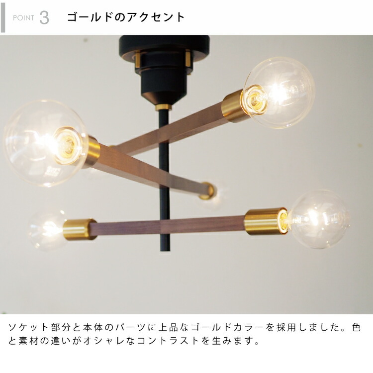 楽天市場】【インターフォルム公式】 シーリングライト アストルバウム