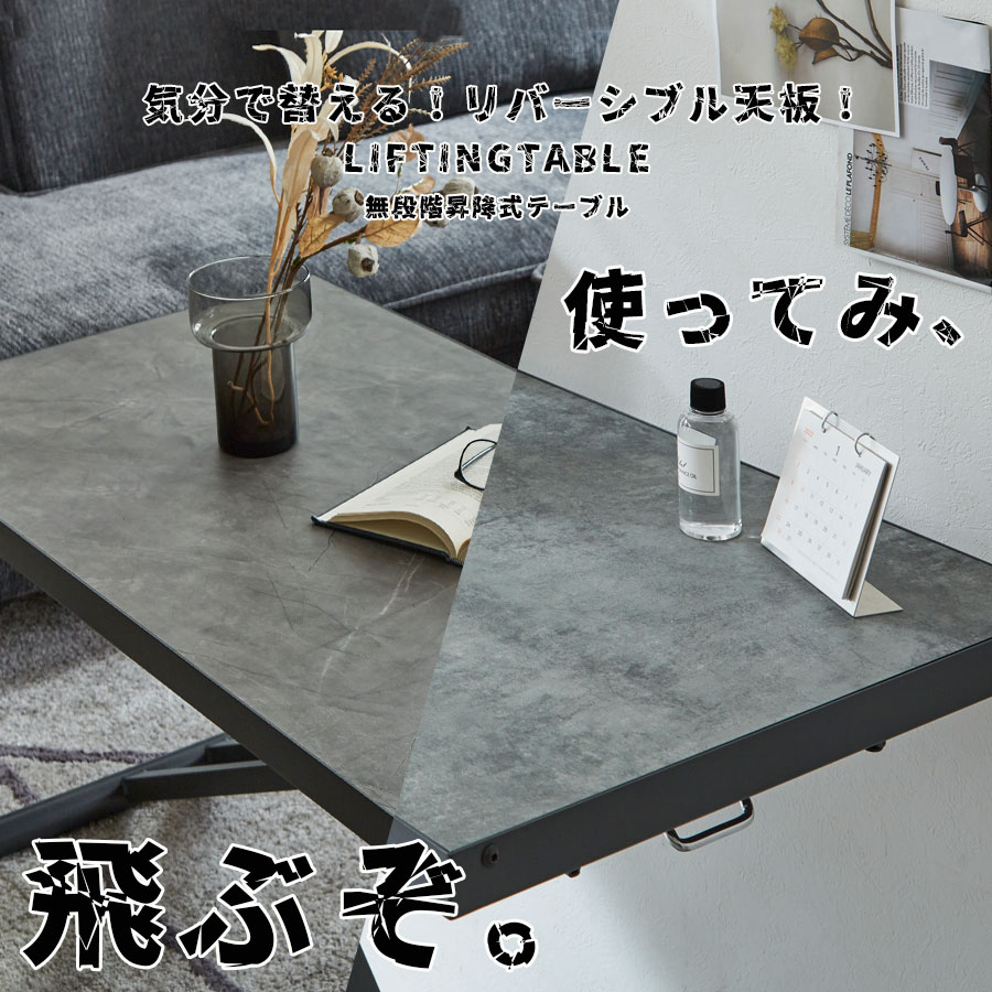 楽天市場】モルタル テーブル（完成品/要組立完成品）の通販