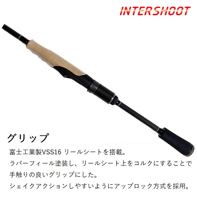 楽天市場】【受注生産】 BASILISK バジリスク TSS-625MLXF-ti バス
