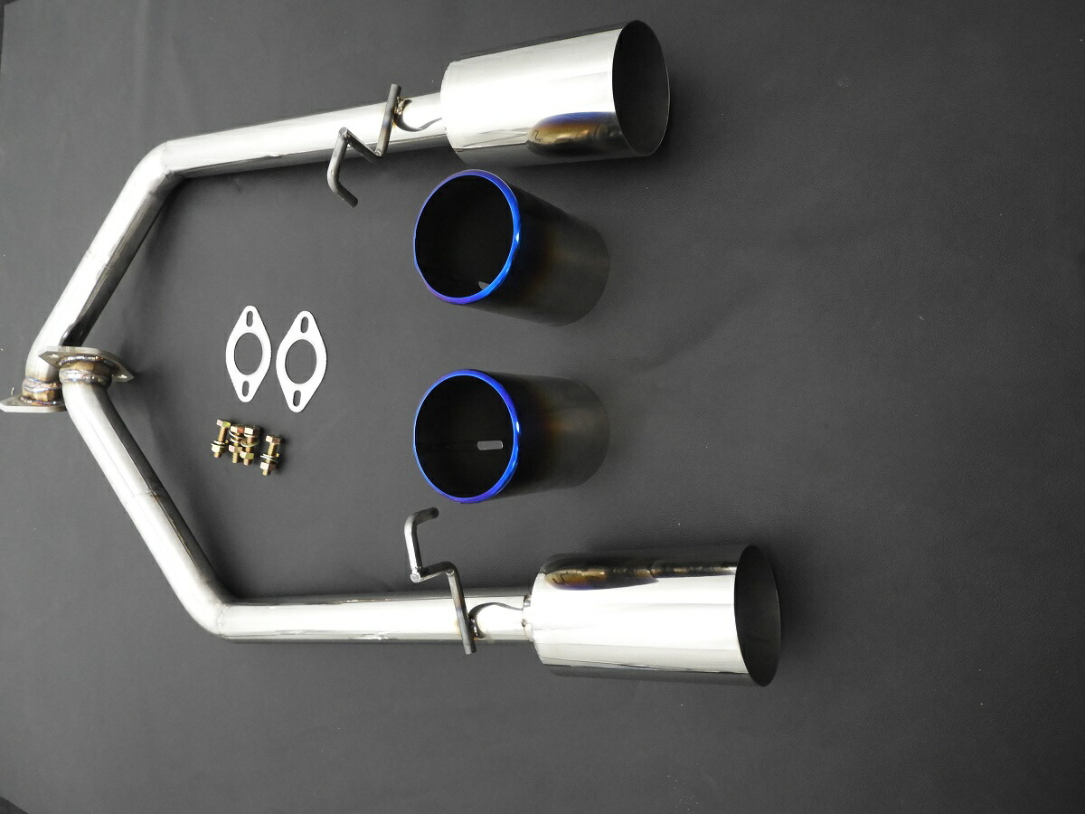 楽天市場】送料込 代引き不可 【UZS177】17 マジェスタ マフラー