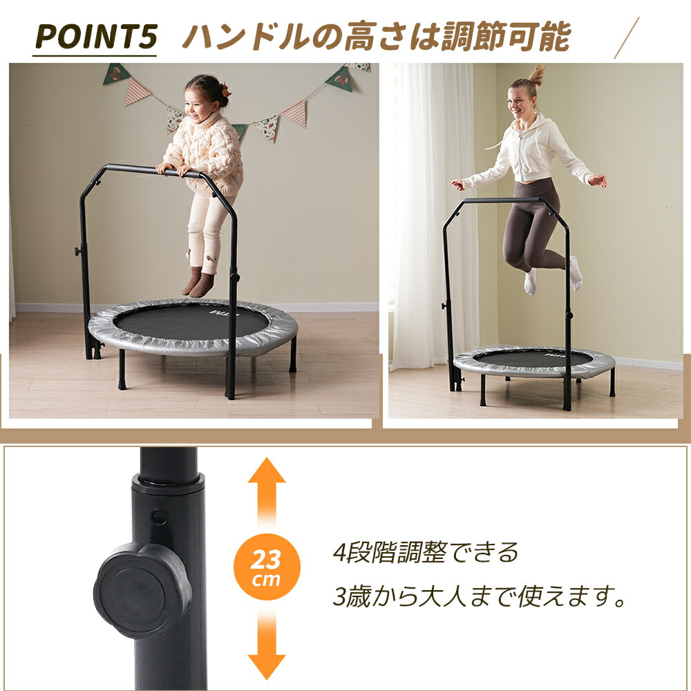 楽天市場】【全品9%クーポン!】新色登場 補助手すり付き 2タイプ