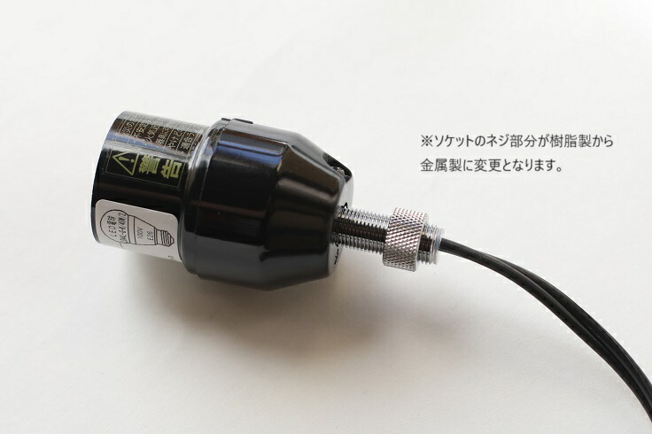 楽天市場】イサムノグチ AKARI あかり アカリ 1P（無地）LED電球(E26