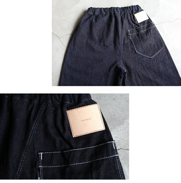 楽天市場】tamaki niime(タマキ ニイメ) 玉木新雌 deniime ワァンダァ