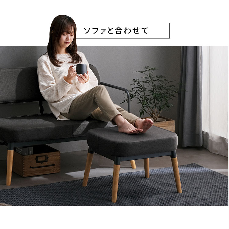 楽天市場】【公式】ソファー 足置き オットマン おしゃれ 北欧 椅子