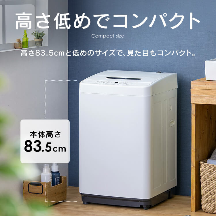 楽天市場】【セット革命】家電セット 一人暮らし 5点 新品 冷蔵庫 洗濯