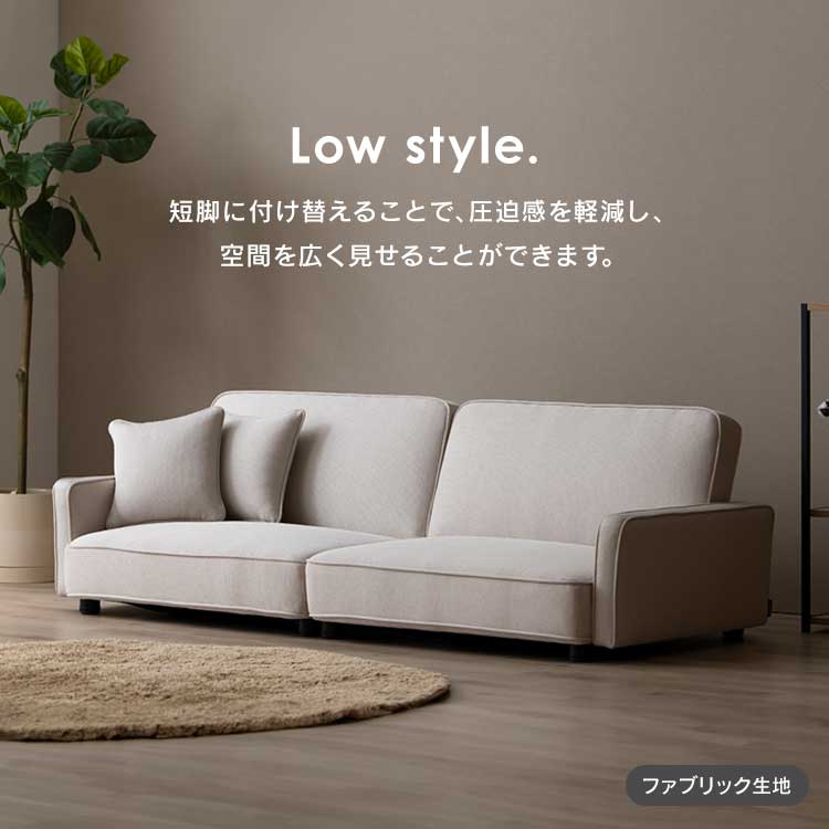 楽天市場】【公式】ソファー 2人掛け おしゃれ かわいい