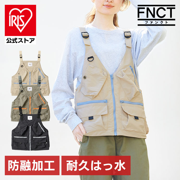 Hysterics フィッシングベスト カーキ 多機能ベスト Hysterics