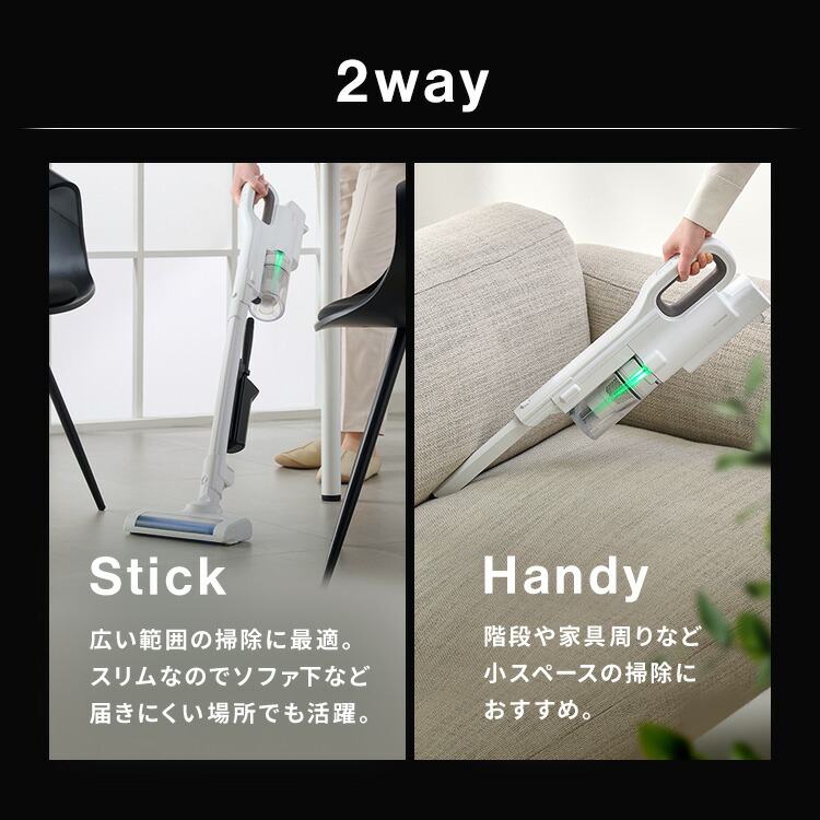 楽天市場】掃除機 コードレス アイリスオーヤマスティッククリーナー