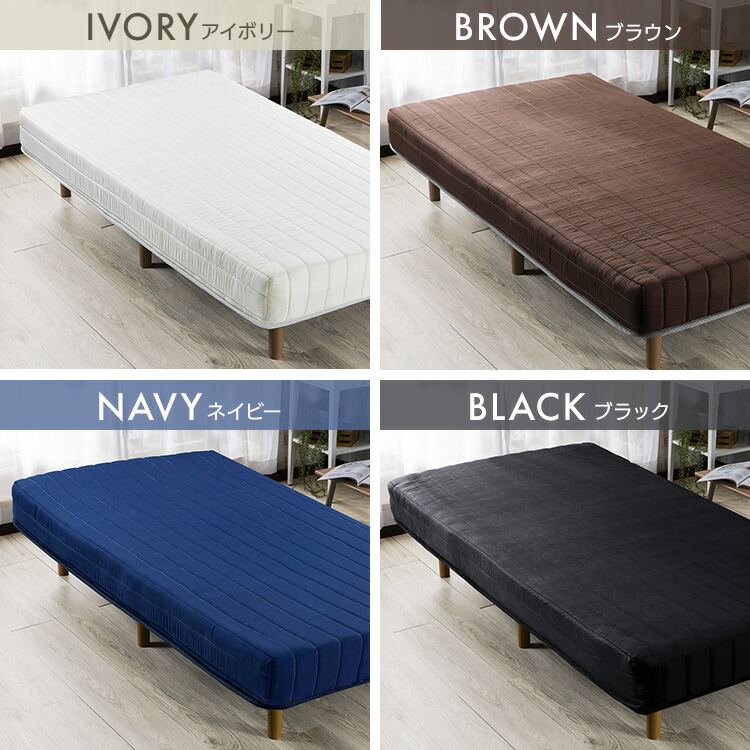 楽天市場】脚付きマットレス ベッド シングル セミダブル ダブル