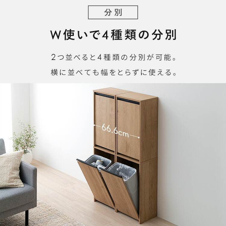 楽天市場】【組立設置対象】【公式】ゴミ箱 ペールストッカー おしゃれ