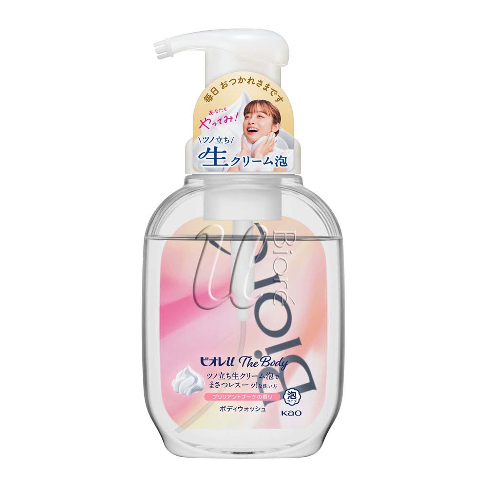 楽天市場】ボディソープ ボディウォッシュ 泡タイプ ビオレu ザボディ