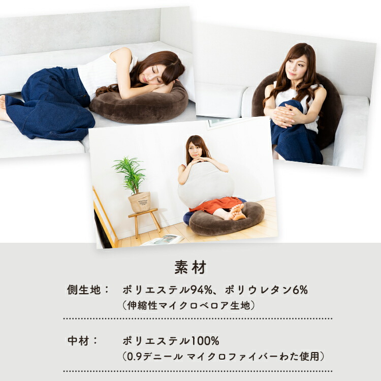 楽天市場】クッション おしゃれ フロアクッション 枕 座布団 座椅子 低