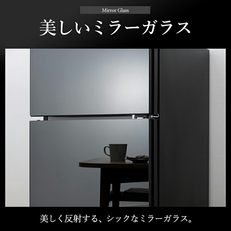 楽天市場】冷蔵庫 小型 家庭用 冷凍庫 冷凍冷蔵庫 81L ブラック PRC