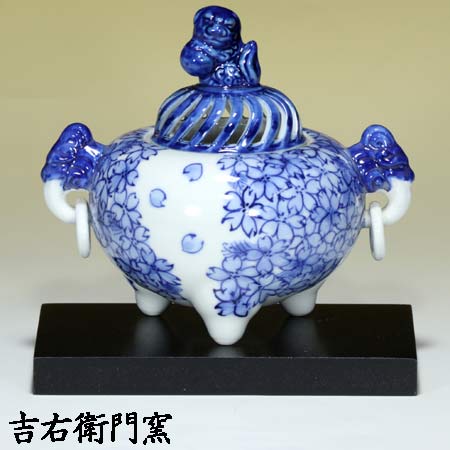 楽天市場】香炉 九谷焼 青花詰の通販