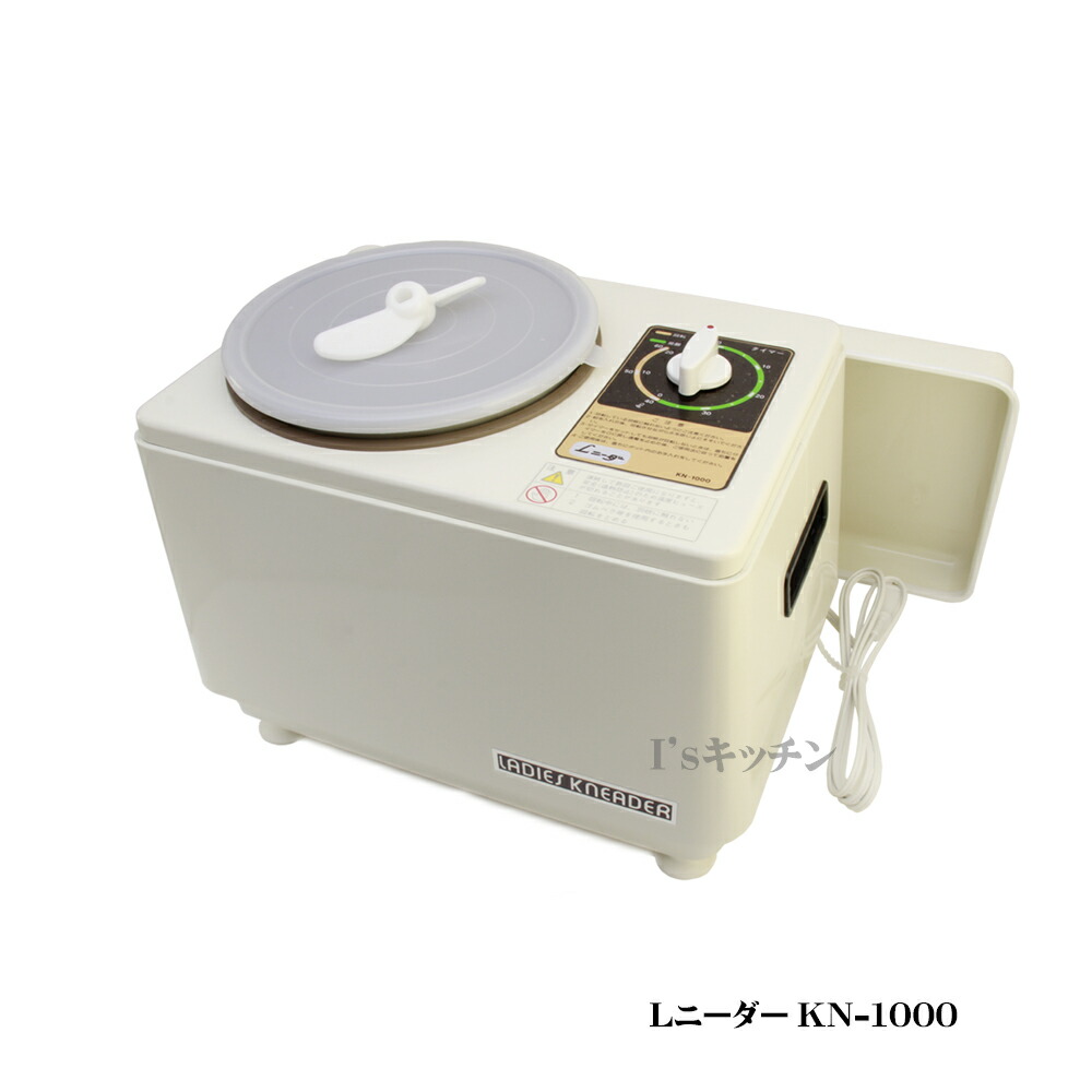 楽天市場】大正電機 Lニーダー パンこね機 KN-1000 : I'sキッチン