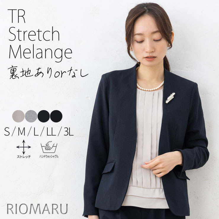 楽天市場】グレー ジャケット 卒園（スーツ・セットアップ｜レディース